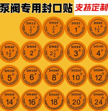 Flange Waterproof Sealing Stickers - Valve Sealing Adhesive Labels for DN25-600 Water Pump Covers and Flanges