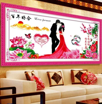 Pure Hand-Machine Embroidered Finished Cross-Stitch, 2025 New Design for Wedding Living Room, 'Harmony for a Hundred Years,' Ready-to-Sell