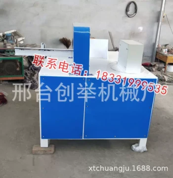 Factory Direct Pneumatic Log Cutting Saw for Construction Sites
