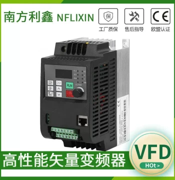 VFD 220V Single-Phase to Three-Phase 1.5kW Motor Speed Controller