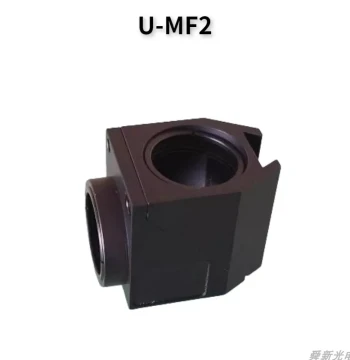 Fluorescence Excitation Filter Holder for Olympus/Zeiss/Nikon/Zeiss/Yongxin Optical Microscopes