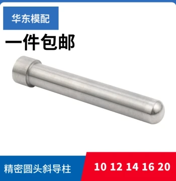 Precision Hardened Round-Head Angled Pins for Plastic Molds (European Standard, Sizes 10/12/14/16/20)