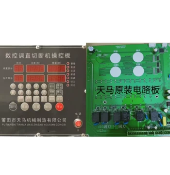 Putian Tianma Rebar Straightening Machine Circuit Board Control Box Motherboard Computer Board PCB Tianma Straightener