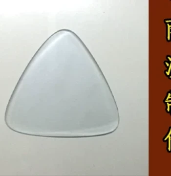 Liu Yuhong Handcrafted Picks - Celluloid Plectrums for Zhongruan and Liuqin