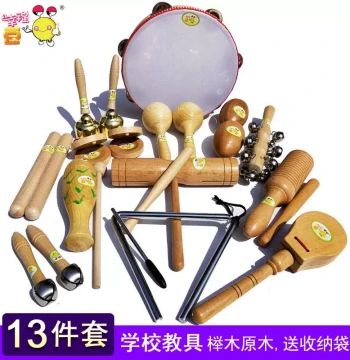 Genuine Xuele School Music Teaching Set - 58-Piece Orff Instrument Kit for Kindergarten and Elementary (Beech Wood)