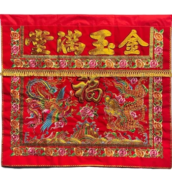 'Abundance of Gold and Jade' Table Skirt, Lotus Apron Cloth, Dragon and Phoenix Embroidery for Ancestral Tablets, Heaven Worship Altar, Eight Immortals Table, Buddhist Shrine, Offering Table Cover