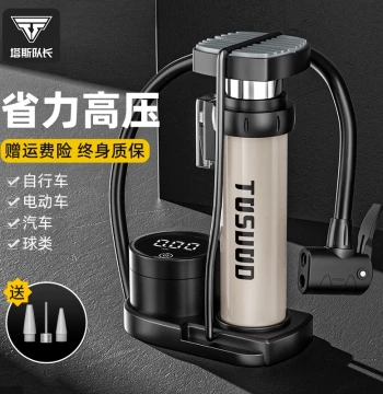 Tas Captain High-Pressure Floor Pump for Road Bikes and E-Bikes: Portable, Lightweight, and Fast Inflation