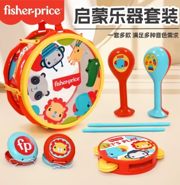 Fisher-Price Musical Instrument Set: Car, Ukulele, Drum, and Guitar for Early Learning