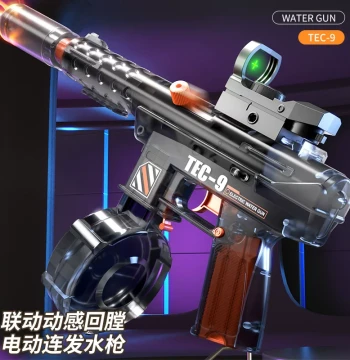 Electric Water Gun, High-Speed Continuous Fire Linkage Recoil Induction Flash Assault Squirt Gun for Kids