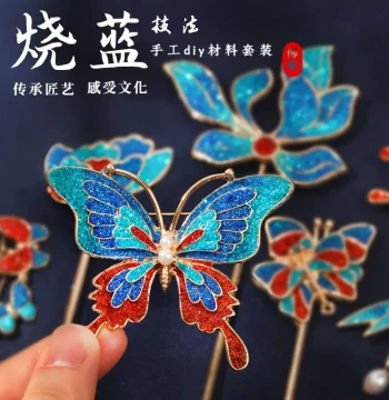 Imitation Cloisonné DIY Kit: Butterfly Hairpin and Brooch Materials for Mother's Day Crafts