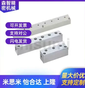 MISUMI BMSFB BMSFC BMSFCA BMSFCAP Manifold Blocks for Pneumatic Use / Horizontal Through-Hole