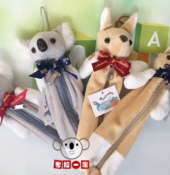 Export Australian Koala Plush Toy: Tree Kangaroo Large Pencil Case & Stationery Box in Gray and Yellow