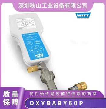 German Imported WITT Portable Gas Analyzer Concentration Detector OXYBABY® 6.0 P