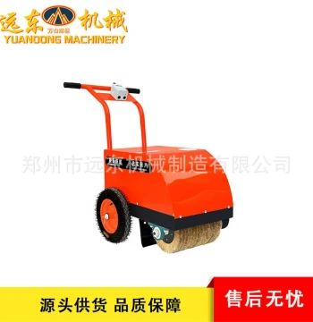 Model 400 Push-Type Steel Plate Rust Remover for I-Beams and Color Steel Tiles