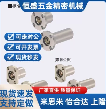 Replacement Oil-Free Bushing Copper Alloy MFKS MFKS-S6 8 10 12 1 16 20 25 0 5 40 5