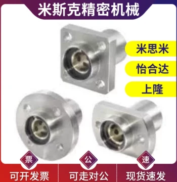 Oil-Free Bushing OGF31/OGF32-d16/d20/d25/d30/d35/d40/d50/OFG61/OFG62