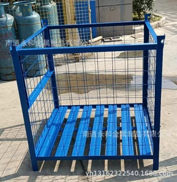 Yongdui DHC Heavy-Duty Stackable Foldable Metal Pallet Collar and Turnover Box from Manufacturer