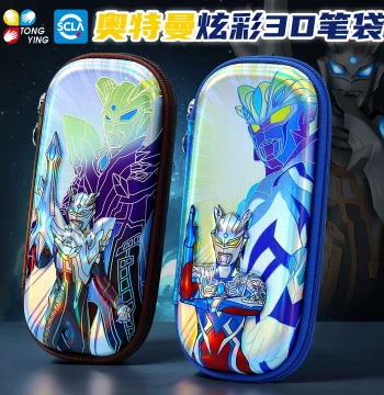 Ultraman Pencil Case for Boys: 2026 New School Bag for First Grade Students