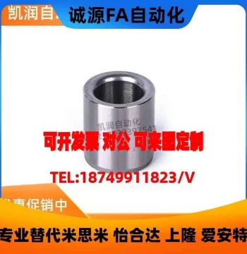 Bushings for Inspection Fixtures, Positioning Pins, Cylindrical Pins, Models JBAN JBAMN JBAUP JBAU JBA6/8