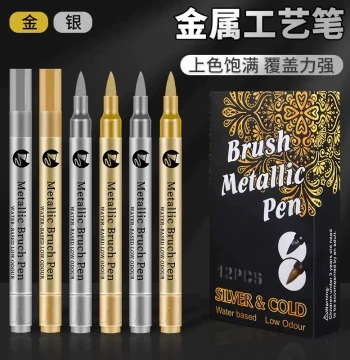 Metallic Craft Soft-Tip Gold Pen Fine Glitter Silver Guestbook Pen Signature Pen Greeting Card DIY Calligraphy Soft-Tip Pen Painting Graffiti Pen Waterproof
