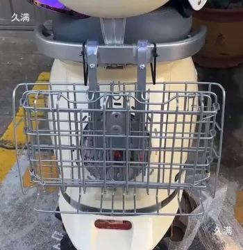 Rear-Mounted Electric Bike Basket / Front-Mounted Bicycle Hanging Basket - Foldable, Waterproof, Reinforced for Helmets, Raincoats, and Misc Items