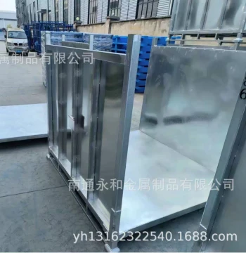 Automotive Wheel Parts Rack, Mobile Turnover Box, YWL Auto Parts Rack, Standard Non-Standard Rack with Movable Material Shelf