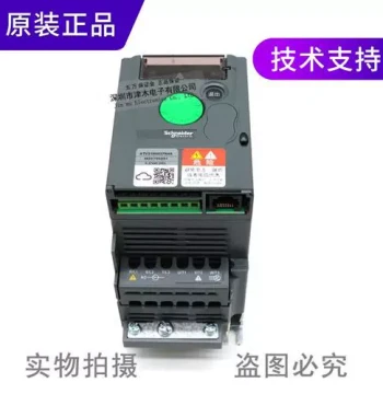VFD Variable Frequency Drive 380-460V Three-Phase