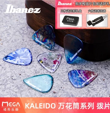 In Stock Ibanez Electric Guitar Picks, KALEIDO (Kaleidoscope) Series, 6-Pack, Made in Japan