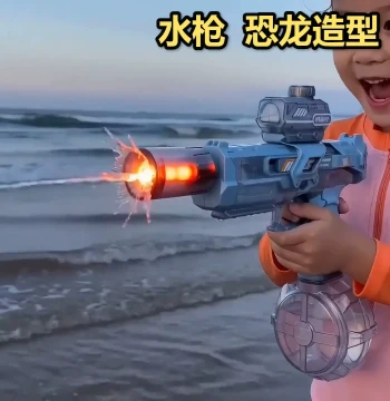 Where to Buy Paw Patrol Water Gun Toys 3-6 Years Old Children Hot Sale Firelight Little Ice Mouse Electric Linkage Recoil Pulse Heat