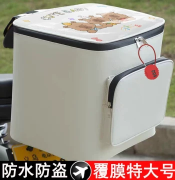 Cartoon Electric Bike Rear Hanging Bag, Extra-Large Creative Waterproof Rainproof Laminated Rear Storage, Motorcycle Back Seat Organizer
