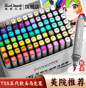 Taichi Touchmark Soft Tip Markers for Art, Oil-Based Direct Liquid Acrylic Dual-Tip Quick-Dry Watercolor Pens for Elementary and Middle School Students, Hand Drawing, Design, Exams, Layerable Colors, 36/60 Color Set