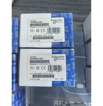 TWDDRA16RT – Brand New Original, Actual Product Photos, Price Negotiable