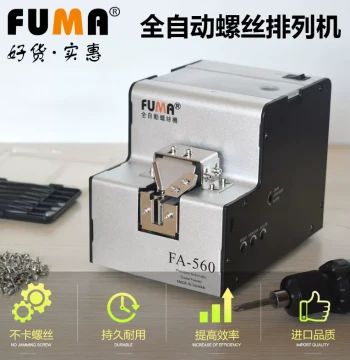 FUMA FA-560 Fully Automatic Screw Machine with Feeder and Digital Display
