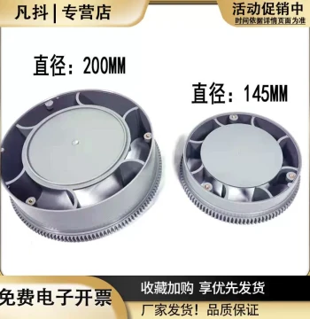 Complete Set of Screw Feeder Components: Hopper, Drum, Gear Wheel, Large Drive Gear, and Rubber Parts