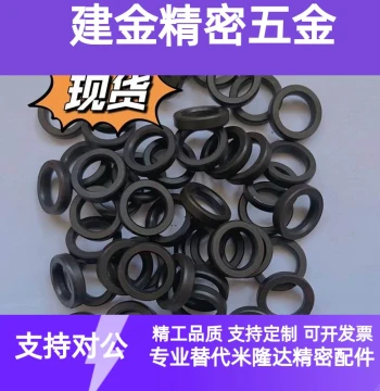 Bearing Spacer Washers, Small Shims with Inner Diameters 17, 12, 15, 10mm, Spacer Rings 35, 45, 65mm, Outer Diameters 20, 30, 40mm