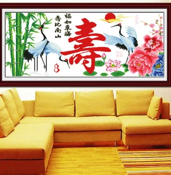 Pure Handmade Cross-Stitch 'Longevity Like the Southern Mountains' Crane Edition, Machine-Embroidered Finished Product, New Style for Living Room Birthday Celebrations