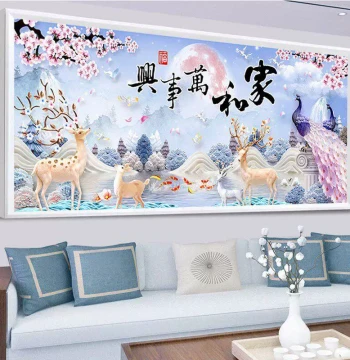 Handmade Finished Cross-Stitch Diamond Painting: 'Harmony Brings Wealth', Lucky Deer, Peacock, Full Drill, New Style Living Room Wall Art