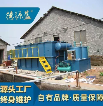 Complete Equipment Set for Crushing, Cleaning, and Wastewater Treatment of Recycled Film, Woven Bags, and Plastic Granules