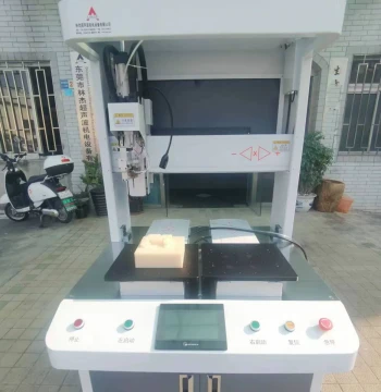 Direct-Sale Hot Melt Insertion Machine for Automatic Nut Embedding and Ultrasonic Nut Installation