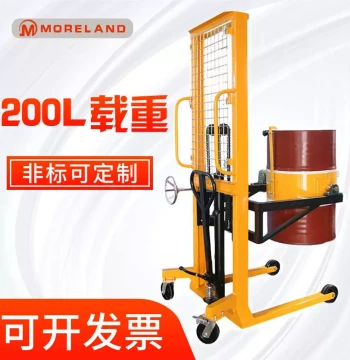 400kg Explosion-Proof Oil Drum Truck, Factory Push-Type Drum Tilting and Dumping Cart, Stacker