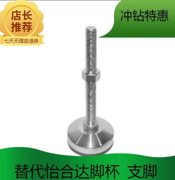 WAM03 WAM05 WAM06-D100 D120 D158-M20 M24 M30-L200 L250 L300