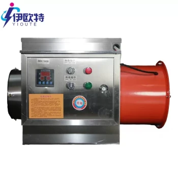 Industrial Electric Heater Fan for Greenhouses and Farms - High-Power Drying and Heating Solution