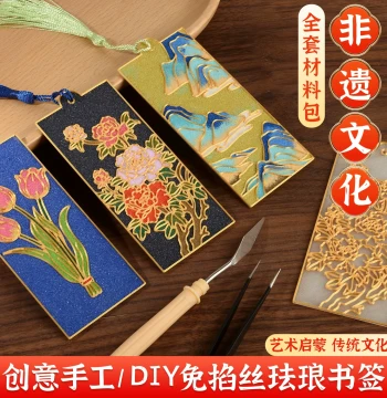 Intangible Cultural Heritage Cloisonné Enamel Pendant, Chinese Style Bookmark, DIY Craft Materials, Creative Mother's Day Gift