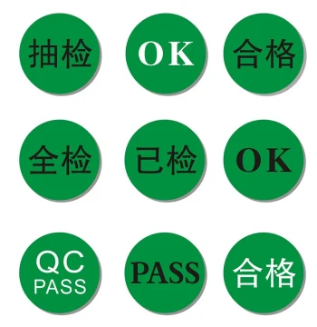 In-Stock QC Passed OK Adhesive Labels – Eco-Friendly Green Circular 20mm PASS Stickers
