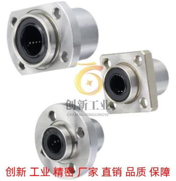 Replacement for LMJ21 Linear Bearing C-LHIFCM LHIFC10 12 13 16 20 25 30 35 LHIFC