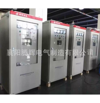 KGL Series Excitation Cabinet for Synchronous Motors, Stable Voltage, Factory Direct