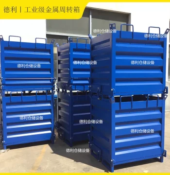 Heavy-Duty Industrial Metal Chip Box with Self-Dumping Feature and Forklift Compatibility