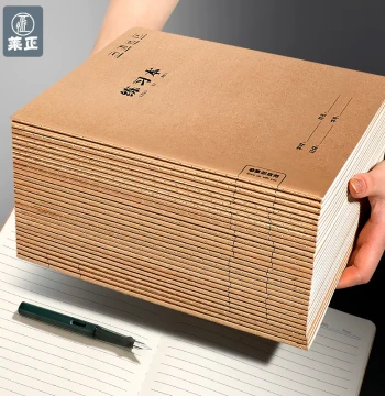 16K Notebooks for Elementary Students, Thickened English, Composition, Chinese, and Math Exercise Books for Junior High