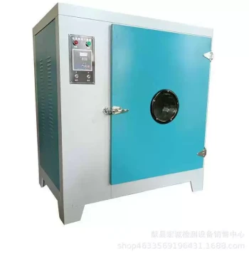 Small Industrial Oven / High-Temperature Aging Chamber - Electric Drying and Testing with Blower Function