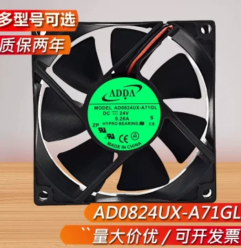 ADDA AD0824UX-A71GL 8025 DC24V 0.26A 8CM Elevator Monarch Cooling Fan